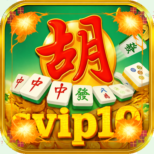 svip10 — mitra unggulan
